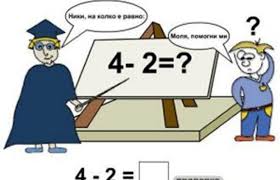 университети